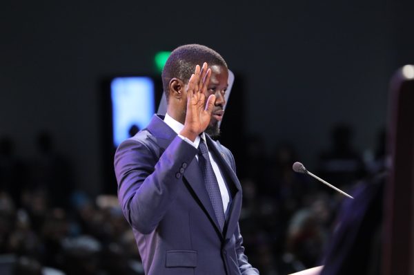 Cour constitutionnelle au Sénégal
